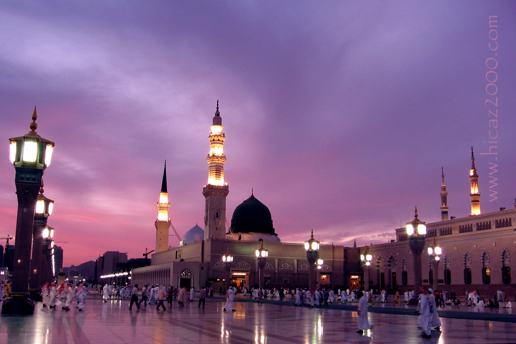 Madina Photos and Images